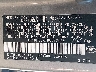 4T1BF30K76U****** Used 2006 Toyota Camry in Las Vegas