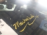 1GKKVSKD7GJ****** Salvage and Repairable 2016 GMC Acadia in New York State
