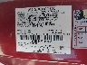 1ZVHT84N285****** Usados 2008 Ford Mustang en IAA St. Louis Off-Site Granite City