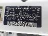 5XXGM4A77CG****** Used 2012 Kia Optima in Los Angeles South