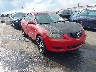 JM1BK12F461****** Salvage and Wrecked 2006 Mazda 3 in Raleigh