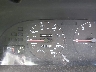 1N4DL01D2XC****** Salvage 1999 Nissan Altima in Houston South