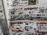 4RYG162B6MT****** Used 2021 Charmac Charmac Trailers in Boise