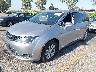 2C4RC1BG8HR****** Used and Repairable 2017 Chrysler Pacifica in Fontana