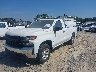 3GCNWAEH8KG****** Used and Repairable 2019 Chevrolet Silverado 1500 in Richmond