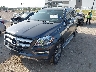 4JGDF6EE1FA****** Used and Repairable 2015 Mercedes-Benz Gl 450 in Fort Worth North