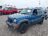 1J4GL48K53W****** Used and Repairable 2003 Jeep Liberty in Minneapolis South