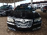 2C3CCAET7CH****** Salvage and Repairable 2012 Chrysler 300 in Arizona State