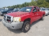1D7HE22K05S****** Used and Repairable 2005 Dodge Dakota in Dallas-Fort Worth