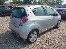 KL8CD6S97FC****** Salvage and Wrecked 2015 Chevrolet Spark in Nebraska State