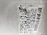 JN8AZ08W76W****** Used 2006 Nissan Murano in Knoxville