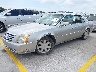 1G6KD57Y97U****** Used and Repairable 2007 Cadillac DTS in Austin North