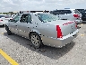1G6KD57Y97U****** Salvage and Repairable 2007 Cadillac DTS in Austin North