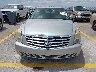 1G6KD57Y97U****** Salvage and Repairable 2007 Cadillac DTS in Texas State