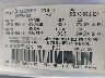 1D7HW42K77S****** Used 2007 Dodge Dakota in Nashville