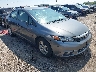19XFB5F52CE****** Salvamento y Destrozados 2012 Honda Civic en Tulsa