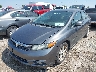 19XFB5F52CE****** Usados y Reparables 2012 Honda Civic en Tulsa