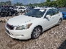 1HGCP36858A****** Used and Repairable 2008 Honda Accord in Chicago North