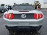 1ZVBP8EM9C5****** Wrecked 2012 Ford Mustang
