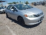 19XFB2F50CE****** Salvage and Wrecked 2012 Honda Civic in Fresno
