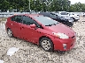 JTDKN3DU9A5****** Salvage and Wrecked 2010 Toyota Prius in Atlanta East