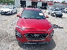 KM8K33A54JU****** Salvamento y Reparables 2018 Hyundai Kona en Estado de Florida