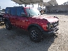 1FMDE7BH4SL****** Salvamento y Destrozados 2025 Ford Bronco en North Hollywood