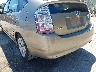 JTDKB20U297****** Destrozados 2009 Toyota Prius en Estado de Maine