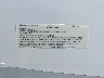5XMFX3326E2****** Usados 2014 Open Range Light en Rec Rides Online Exclusive