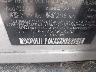 5NPEB4AC9CH****** Used 2012 Hyundai Sonata in Dallas