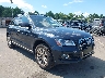 WA1C2AFP4GA****** Salvage and Wrecked 2016 Audi Q5 in Hartford