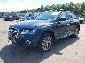WA1C2AFP4GA****** Used and Repairable 2016 Audi Q5 in Hartford