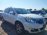 1GNKVGKD5HJ****** Salvage and Wrecked 2017 Chevrolet Traverse in Cleveland