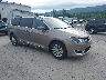 2C4RC1BG0HR****** Salvage and Wrecked 2017 Chrysler Pacifica in Altoona