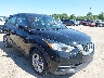 3N1CP5BV8LL****** Salvage and Wrecked 2020 Nissan Kicks in Cleveland