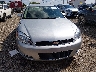 2G1WT57K191****** Salvamento y Reparables 2009 Chevrolet Impala en Estado de Indiana