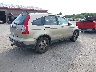 5J6RE48337L****** Salvage and Wrecked 2007 Honda CR-V in Maine State