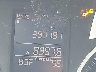 5J6RE4H50BL****** Salvage 2011 Honda CR-V