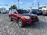 JTEBU17R578****** Salvage and Wrecked 2007 Toyota 4Runner in Manchester