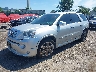 1GKKVTED4BJ****** Used and Repairable 2011 GMC Acadia in Philadelphia