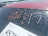 1HGCS12889A****** Salvage 2009 Honda Accord