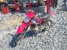 9C2ME1349RR****** Used and Repairable 2024 Honda Crf250 in Rec Rides Online Exclusive