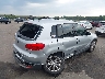 WVGBV7AX5CW****** Salvage and Wrecked 2012 Volkswagen Tiguan in Ohio State