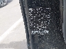 SALAK2D45CA****** Usados 2012 Land Rover LR4 en Raleigh