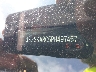 JF2SKARC5PH****** Used 2023 Subaru Forester in Georgia State