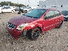 3N1AB6AP8BL****** Used and Repairable 2011 Nissan Sentra in Houston North