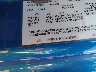 3HSDZTZR1KN****** Wrecked 2019 International lt625 High Rise Sleeper Truck in Specialty Division