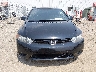 2HGFG12647H****** Wrecked 2007 Honda Civic in Kansas State