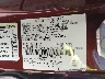 3LN6L2J97FR****** Used 2015 Lincoln MKZ in Metro DC
