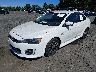 JA32V2FW9GU****** Usados y Reparables 2016 Mitsubishi Lancer en Scranton